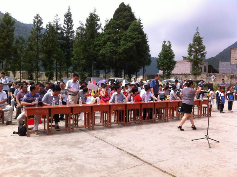 1598428369995.jpg 5.jpg